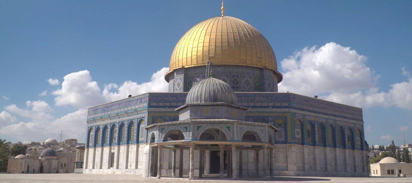 Dome of the Rock - 1