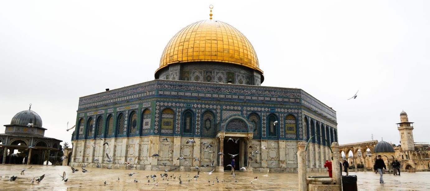 Dome of the Rock - 1
