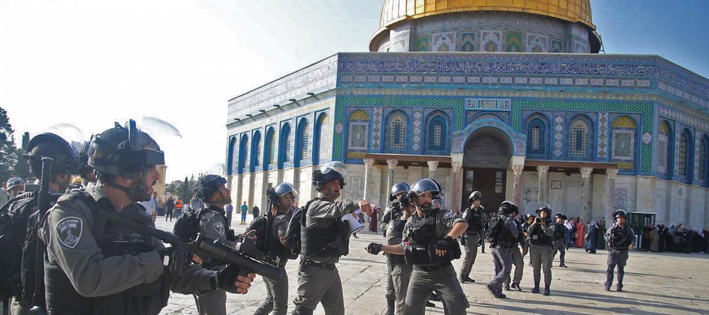 Dome of the Rock - 3