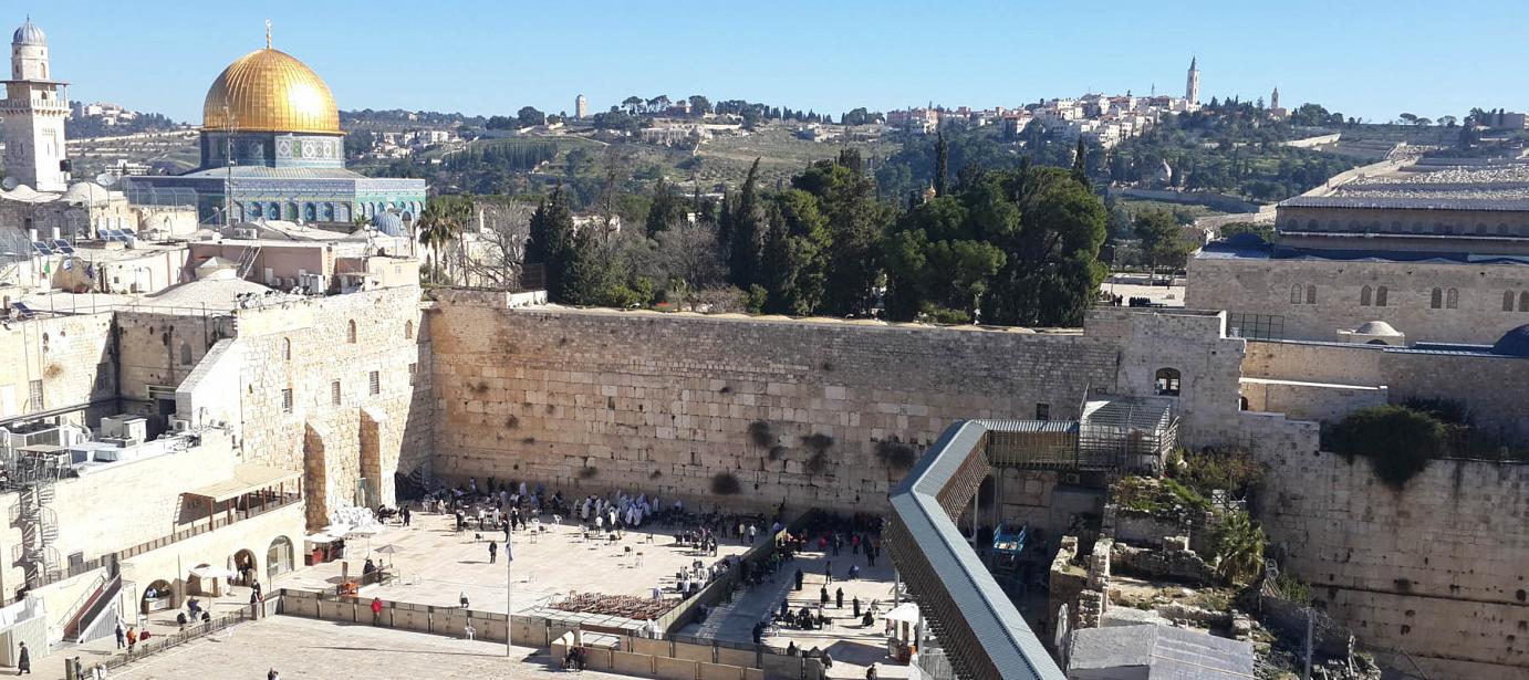 Dome of the Rock & Haram Al-Aqsa - 3